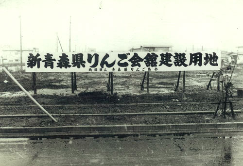 �X����񂲉�ٌ��ݗp�n